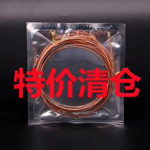 ���{�������� 늼������� ľ����1��2��3����  ɢ�� ����һ�����l