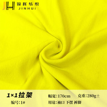 1*1�����_�y 32֧�_�y��1&times;1ȫ�޶���polo������I���[ѝ�_280g