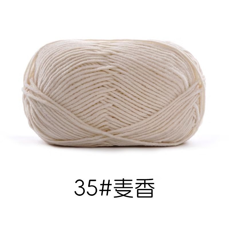 4-strand peinado hilo de algodón su hemeng pequeño 40g tejido a mano muñeca hilo diy muñeca material paquete leche algodón