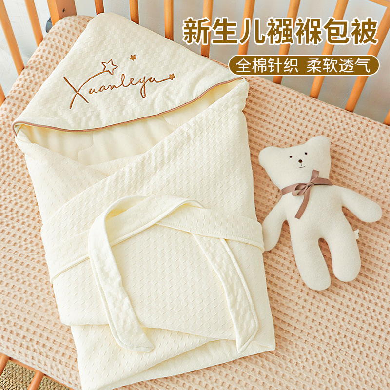 coated baby newborn cotton class a newborn baby delivery room swaddling baby anti-startle hold four seasons universal
