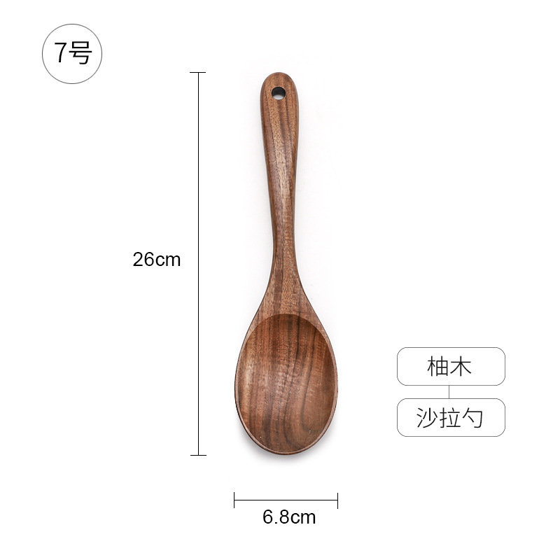 7 티크 샐러드 스푼 26*6.8cm
