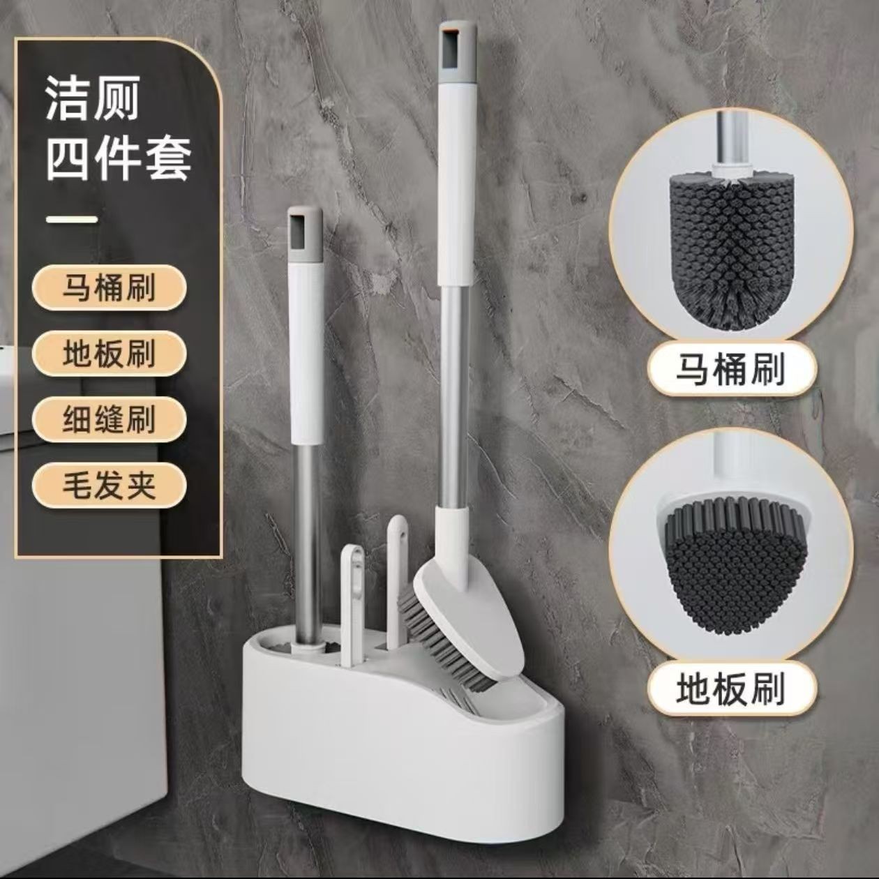 商品图