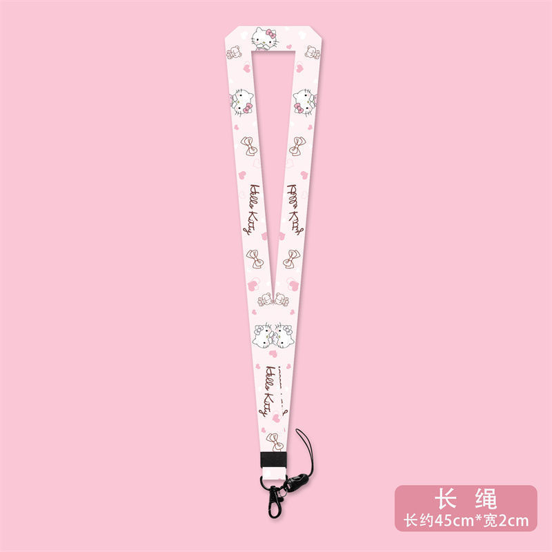 Cuerda larga-gato KT