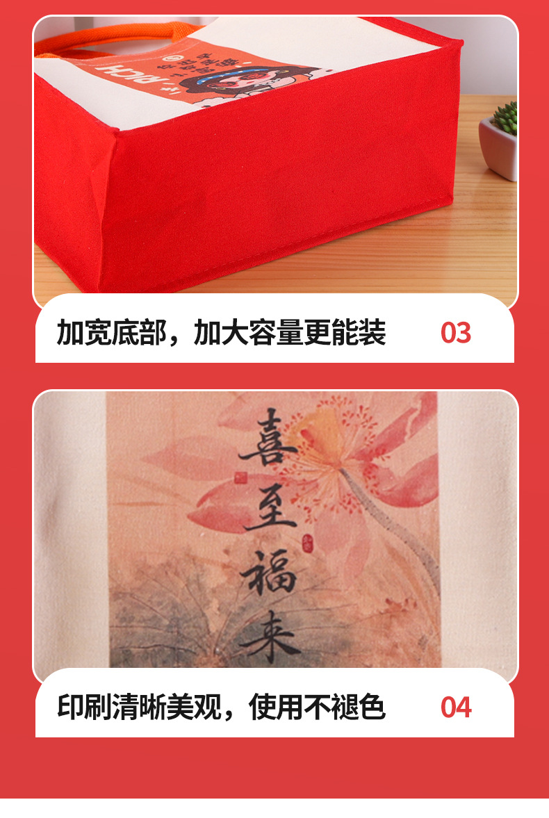 飘带覆膜帆布袋_12