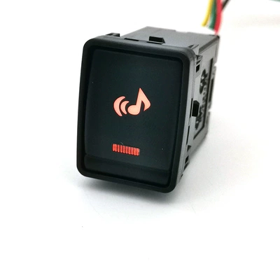 Suitable for Nissan X-Trail: Other Automotive Interior Supplies - music-switch-tail-line