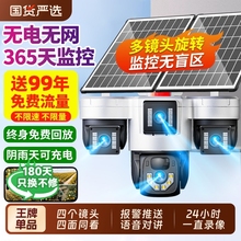 ̫ܱOؔz360ȟo֙Ch̼óҹҕzӰ^