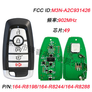�m���17���SUV �����b����܇耳�49оƬ902�l��M3N-A2C931426