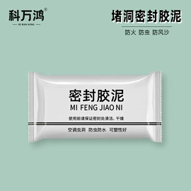 女士三角裤;其他一次性;一次性酒店品