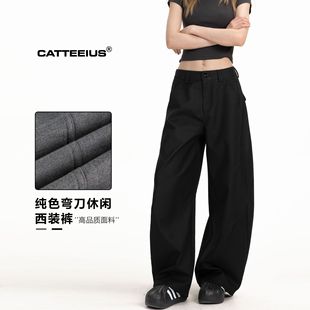 CATTEE Men's British Style Casual Pants for Men and Women Spring and Autumn New Solid Color Simple Casual Long Pants