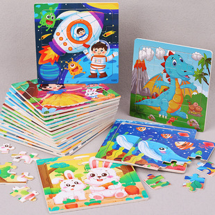 New Wooden 16 Piece Puzzle Children Animal Dinosaur Cartoon Wooden Plane Puzzle Baby Early Education and Intelligence Toys