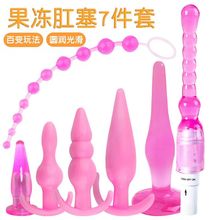 -����Ů����sm��ͥ���Ӱ������þ��_�l���T����Ʒ���˷�Ȥ��