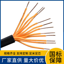 NHKVV32 ZAN-KVV32 ZBN-KVV32 ZCNKVV32䓽z�z�b��ȼ�ͻ������|