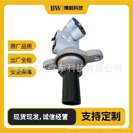 车身及附件;中控锁;其他行走系统