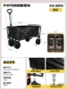 Old style eight-inch black off-road wheel (detachable wheel), dedicated for foreign trade wholesale, will not be shipped for scattered orders.