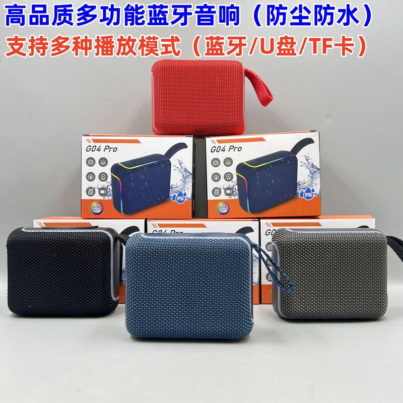 high quality GO4Pro Bluetooth speaker outdoor portable RGB lights portable mini gift subwoofer small stereo