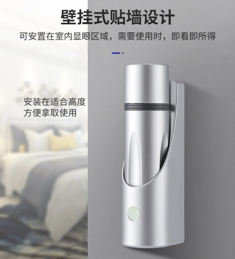 Factory Direct Sales Hotel Wall-Mounted Fire Flashlight Night Light Flashlight Guest Room Led Light Emergency Flashlight