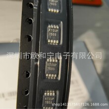 IRF7503TRPBF 93LC56B-I/MS TLC5615IDGKRG4 AD5662BRMZ-1REEL7