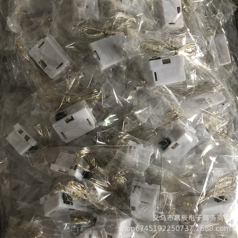 微信图片_20220829161958