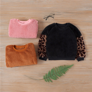 A334# autumn and winter New in stock contrast color stitching casual furry coat