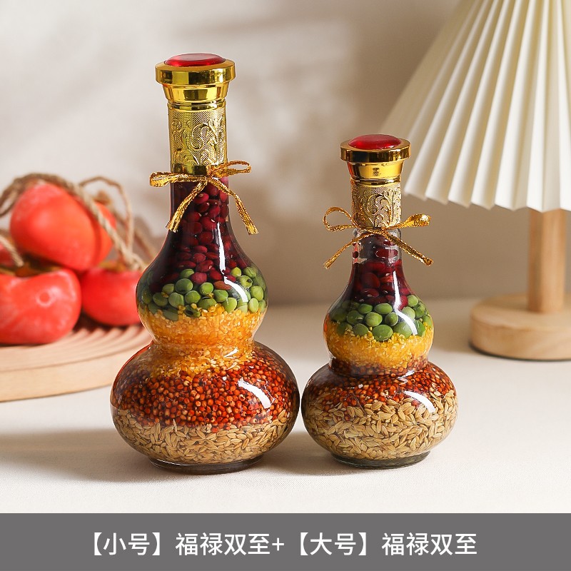 [소형] 행운과 행운을 니다 + [대형] 행운과 행운을 니다