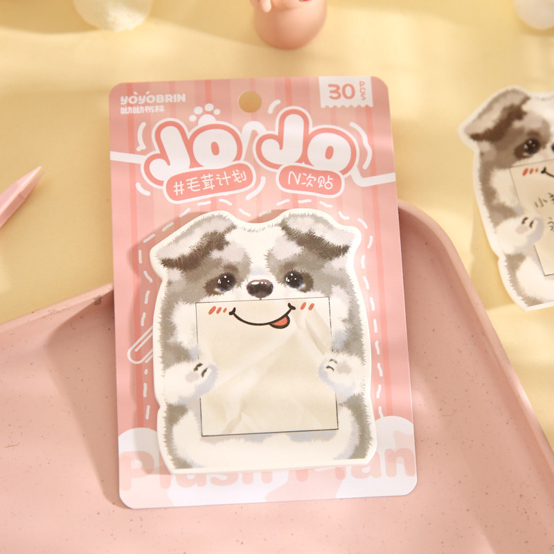 Papel Sr. Tarjeta de espalda N veces pegada pelusa serie de dibujos animados adorables estudiantes notas de escritorio notas de papel