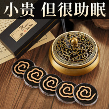 �Z�掤����̴����Ȼ���Ѭ��������ҳ���P�����҃ȳ־���t޹�t