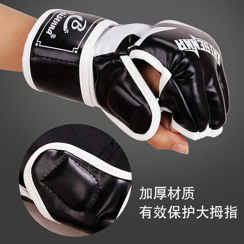 Half Finger Glove for Men and Women, Boxing Gloves with Five Fingers, Breathable Practical MMA Training Gloves, Sanda Fighting and Striking Fighting Gloves