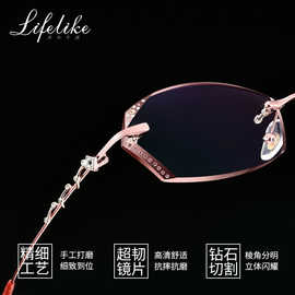 凡客生活/LIFE LIKE钻石切边眼镜女 超轻钛合金无框近视眼镜L948