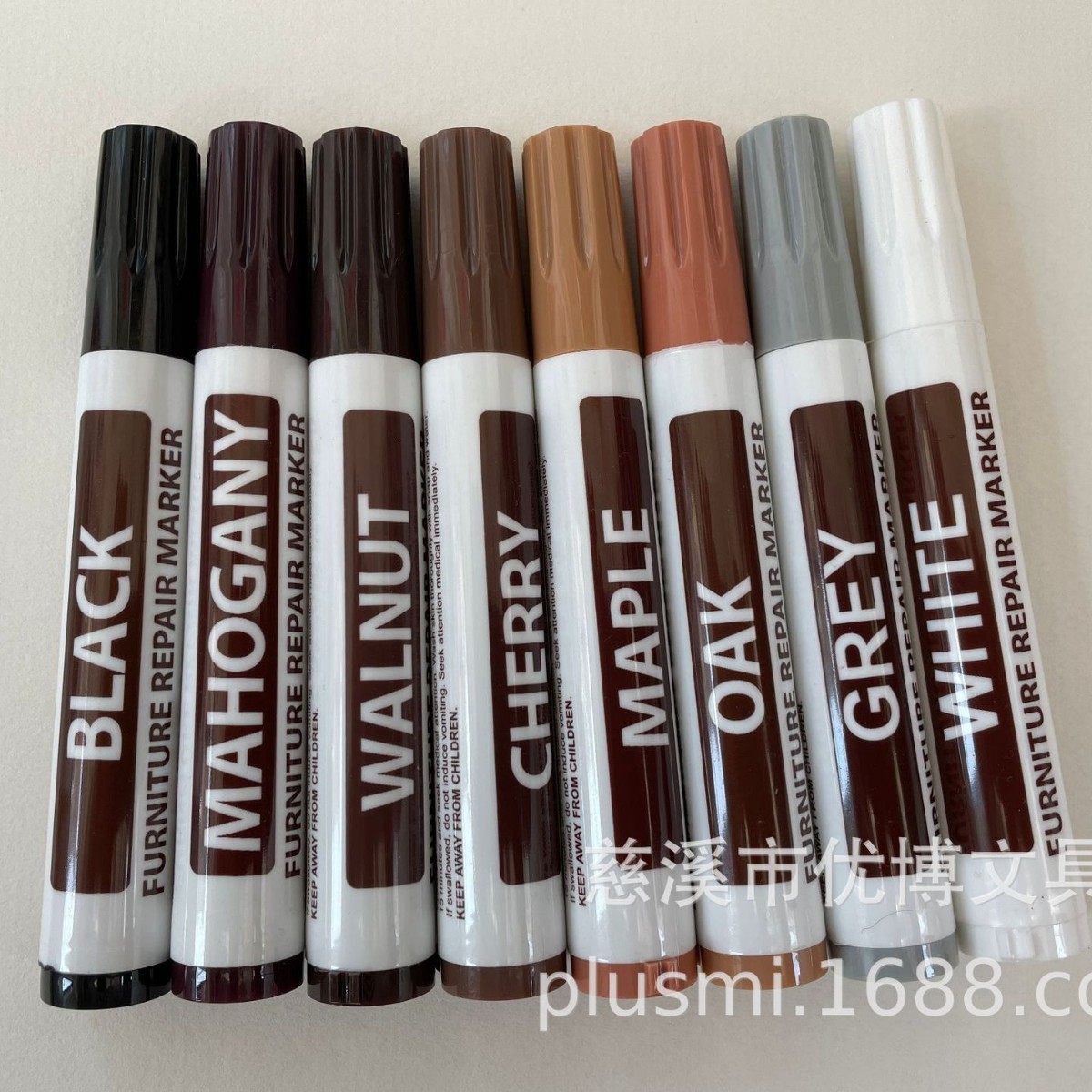 Mahogany - marrón rojizo