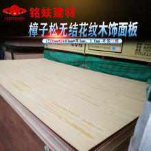 �����ɟo�Y���yľ���屳��������S���l�b��o���匍ľ�N���