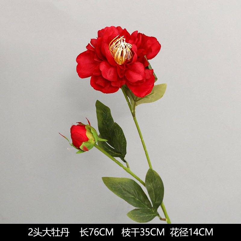 红色仿真花婚礼婚庆场地场景布置道具仿真花束花艺装饰花假花批发|undefined