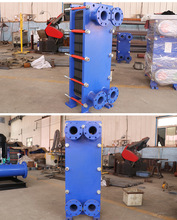 板式换热器固定管板式换热器单管板式换热器山东源头厂家可定 制