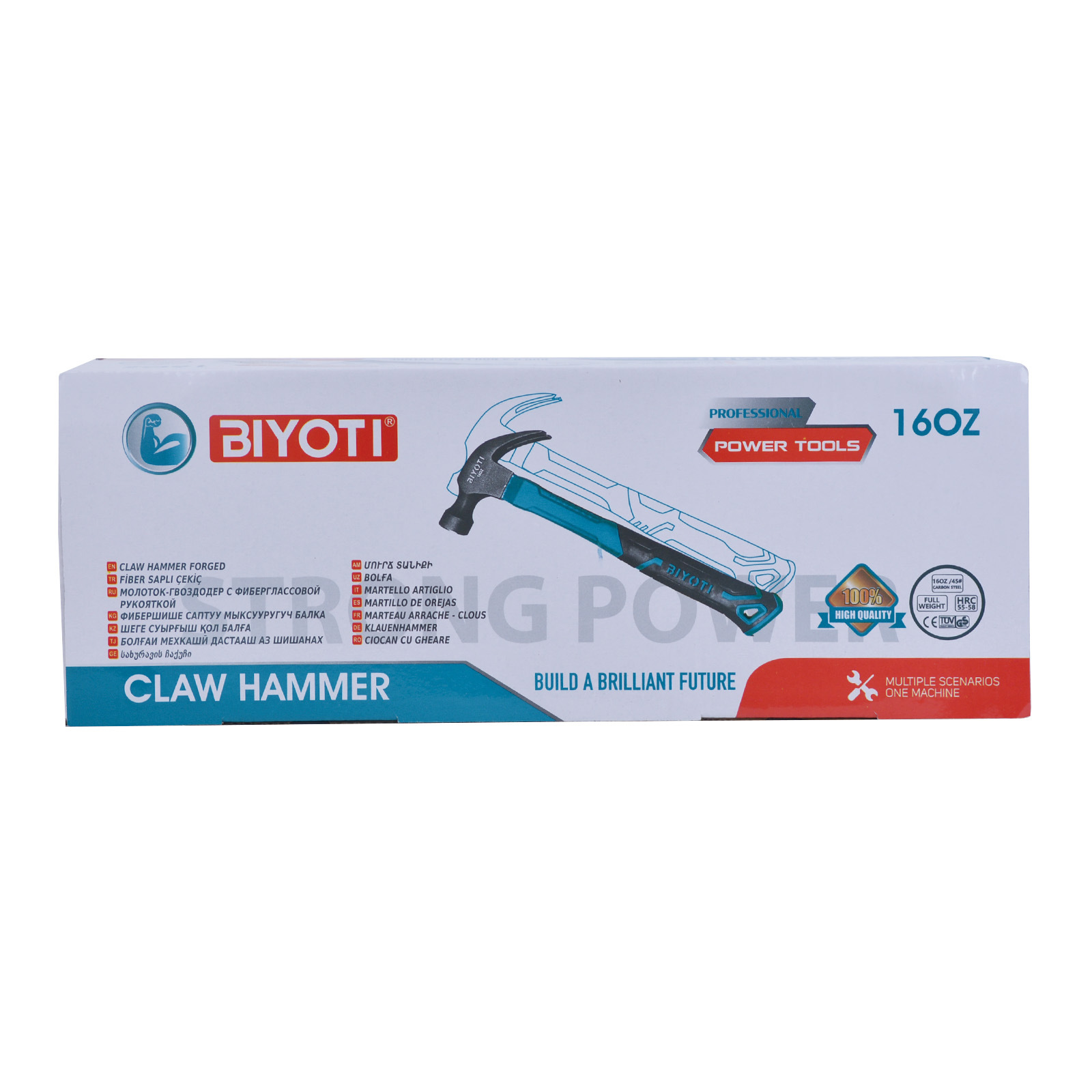 BIYOTI羊角锤铬钒钢一体成型专用榔头包胶塑柄锤子钉锤多用锤榔头