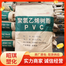 PVCnAHG-1000FϾϩܛ|ͲTͲıĤ