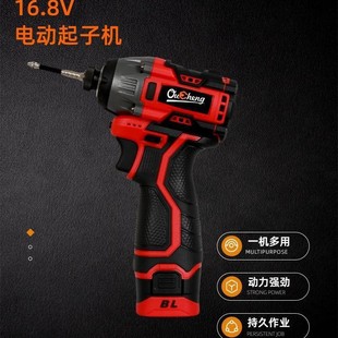 �늛_�����әC16.8V������_�o�K��늄��ݽz���羳���