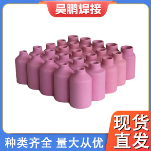 WP-18SR-26�廡���нM�ϴ����߾�54N15161718����4#5#6#7#8#�մ�