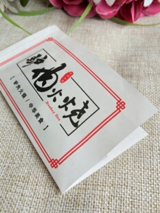 �H�����������b�� ���g�H�������� �����ʳƷ���ͼ����� ��