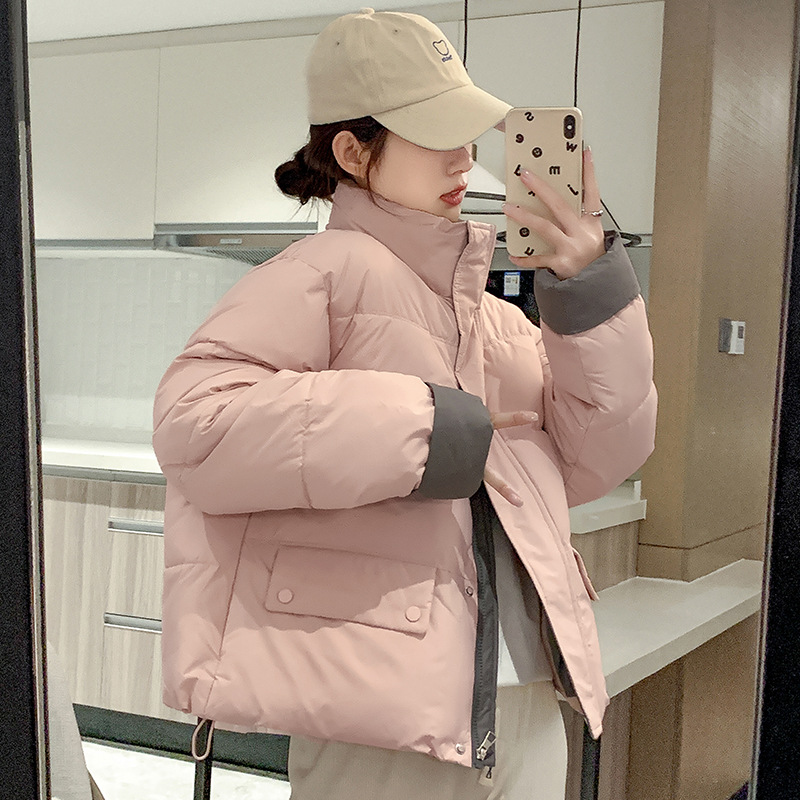 분홍색