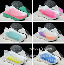 �羳PT�߰���bCloudboom Strike LS ��Ů�R�����ܲ��\���m��Ь