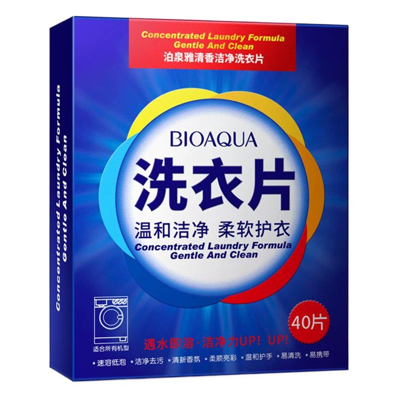 Boquan Ya Qingxiang Прачечная Таблетки Низкая Чистка Пены Легкая Чистка Одежды Ежедневная Стирка Поставки Оптовая Продажа Фабрики