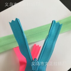 3番目に見えないジッパー楕円大頭タイミャンマー精品ジッパーkaアルファベットレース