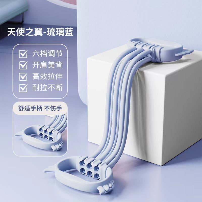 [オープンショルダーと美しい背中] Xiaolongren エイトシェイプ テンショナー オープンバック ストレッチベルト ホームバックトレーニング器具|undefined