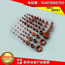 厂家供应含油铜套自润滑铁基轴承洗衣机粉末冶金衬套合金高精度