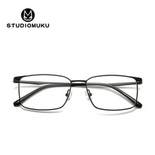 STUDIOMUKU ľ�� �۾������۾������п�����Ӿ�Ƭ����ȫ�����