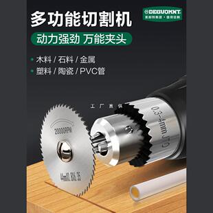 ��������&reg;С���и�C�ֳ�ľ����پ�ƿ�մ��и���������С��