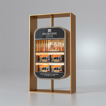 商场洋酒红酒白酒高柜背柜椭圆异形展示陈列柜带logo