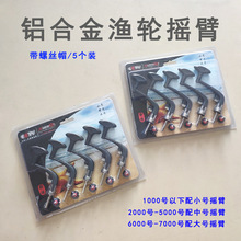 �O��݆�u��������U�����~݆�ӽ��ٓu݆�ۯB�u�ѓQ�ѝO݆�ֱ�·��