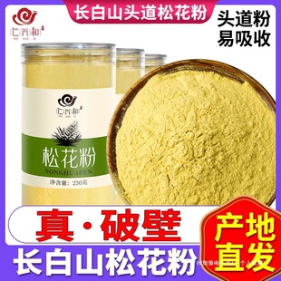 �L��ɽ���Ʊ��ɻ�����ȻҰ��һ����Ʒ����ʳ�ÏS��ֱ�N�ǘ����Ƭ