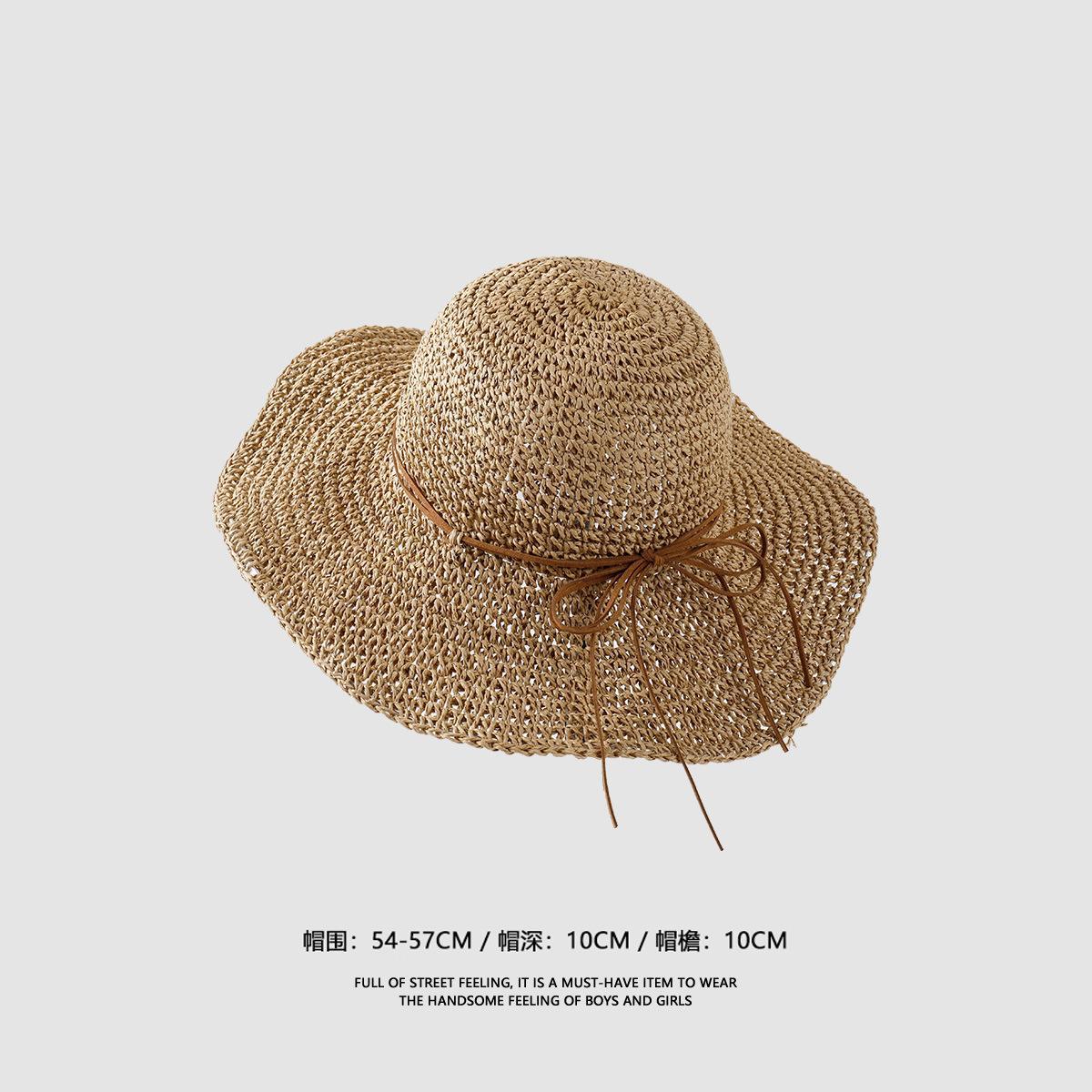 밀짚 모자 시리즈 A1