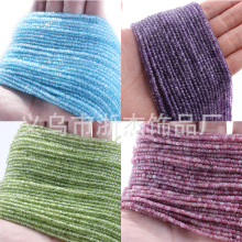 2.5mm������Ȼʯ�������淽��diy����������淽�K���Ӱ��Ʒ���l